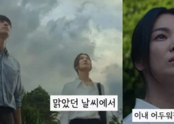 The Glory 2: Màu bầu trời mang đầy ẩn ý, hoá ra Song Hye Kyo được ‘thế lực tâm linh’ ủng hộ báo thù?