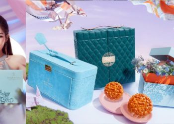 Sheraton Saigon ra mắt bộ 3 hộp bánh trung thu thủ công thượng hạng, sang trọng mừng Trung Thu 2023