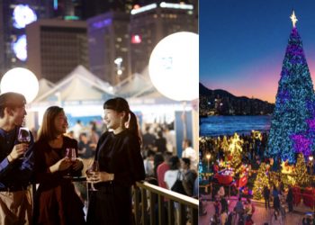 Hàng triệu voucher “Trải nghiệm cuộc sống về đêm tại Hồng Kông” đang chờ đón du khách từ tháng 11