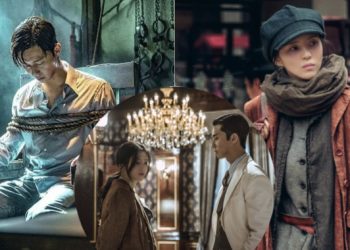 “Sinh vật Gyeongseong” đang rất được mong đợi vì sở hữu dàn diễn viên đình đám với visual đỉnh cao