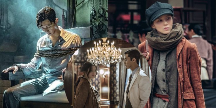 “Sinh vật Gyeongseong” đang rất được mong đợi vì sở hữu dàn diễn viên đình đám với visual đỉnh cao