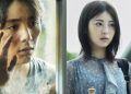 Chuyện tình của Nam thần Yamada Ryosuke và “nữ thần” Minami Habame trong “Tiếng Yêu Không Lời” hứa hẹn gây bão lễ tình nhân trắng