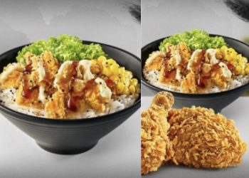 Cơm Gà Viên Xốt Nanban – món cơm mới hoàn hảo sắc vị của KFC