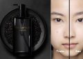 shu uemura ra mắt dầu tẩy trang black oil giúp loại bỏ bã nhờn, sạch sâu cho da dầu và da hỗn hợp