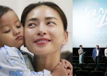 “Vết Sẹo Cuộc Đời 11” tiếp nối hành trình cứu sống 2.768 em nhỏ, mang hy vọng đến cho trẻ em mắc bệnh tim bẩm sinh