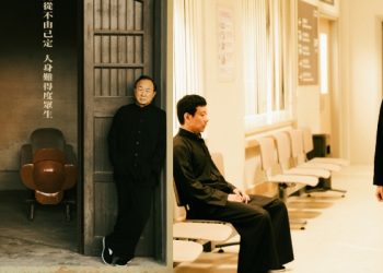 ‘Phá Địa Ngục’ – Hoàng kim mới của nền điện ảnh Hong Kong xứng tầm hiện tượng phòng vé