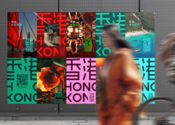 ‘Only In Hong Kong’ sự kiện tôn vinh Hồng Kông không chỉ để ngắm nhìn, mà còn để cảm nhận